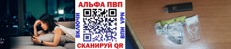 Купить Каннабис  Меф мяу мяу  ГАШИШ  Чистополь