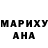 МЕТАДОН белоснежный WuMT