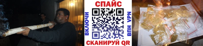 Купить где  Чистополь  БУТИРАТ 1.4BDO 