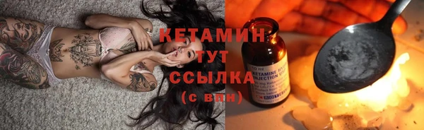 дмт Мегион