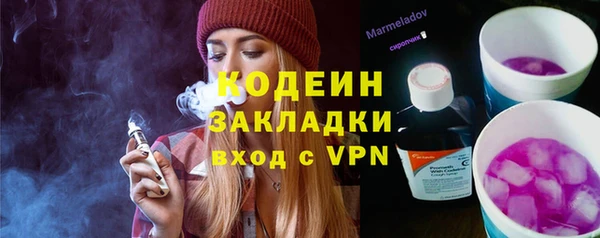 героин Магас