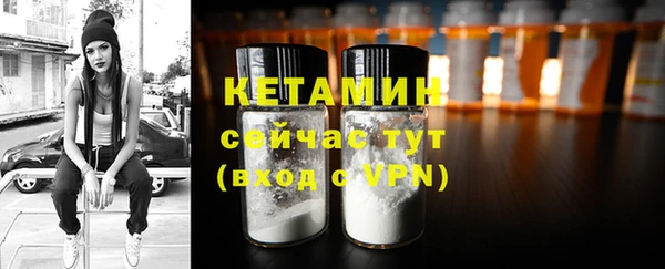 кокаин перу Магадан
