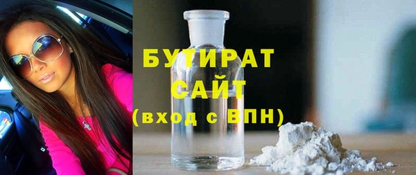 кокаин перу Магадан