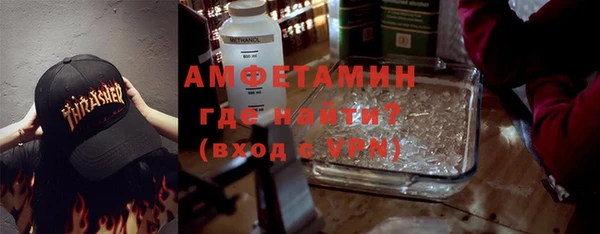 героин Магас