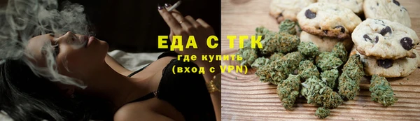 бутират Майский