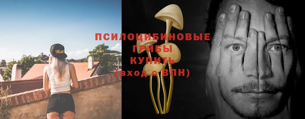 кокаин перу Магадан