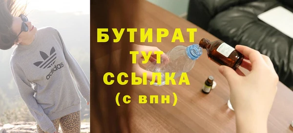 дмт Мегион