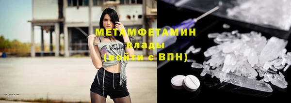 МДМА Медвежьегорск