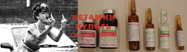 ГАЛЛЮЦИНОГЕННЫЕ ГРИБЫ Медногорск