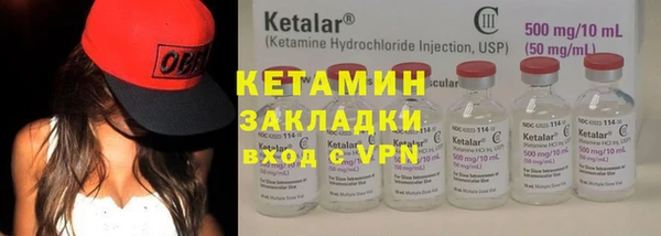МДМА Медвежьегорск
