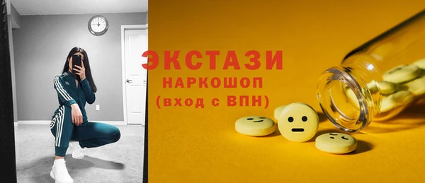 кокаин перу Магадан