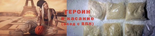 кокаин перу Магадан