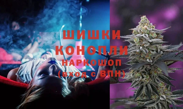 героин Магас
