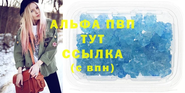 кокаин перу Магадан