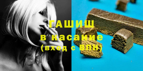 МДМА Медвежьегорск
