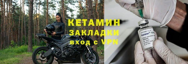 кокаин перу Магадан