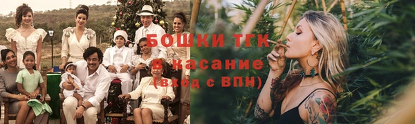 кокаин перу Магадан