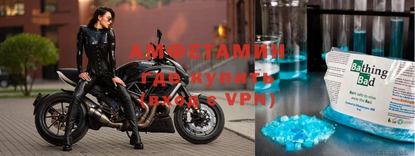 МДМА Медвежьегорск