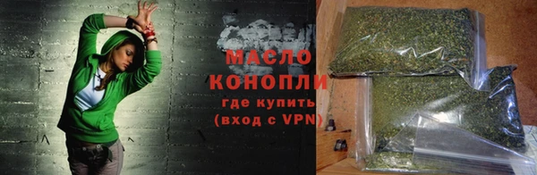 МДМА Медвежьегорск