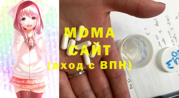 кокаин перу Магадан