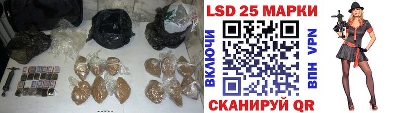 Купить где  Чистополь  LSD-25 экстази ecstasy 